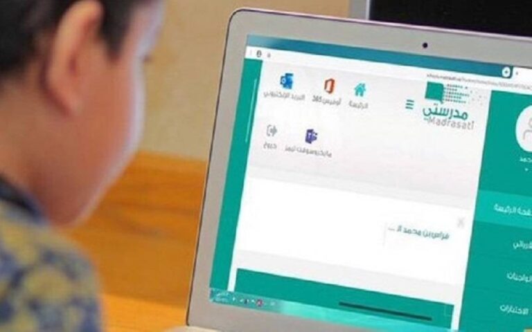 مستمرة-عبر-مدرستي.-تعليق-الدراسة-الحضورية-في-مدارس-حفر-الباطن