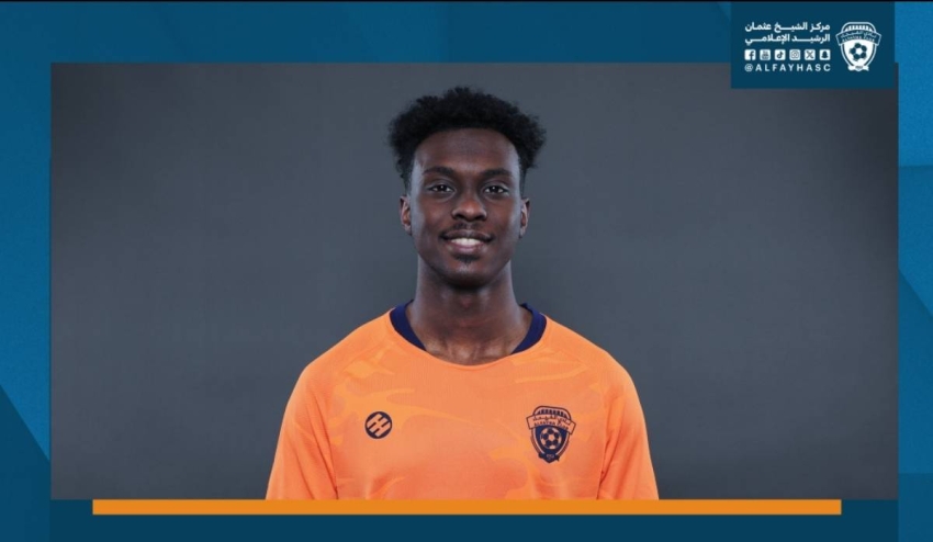 لاعب-الفيحاء-الخيبري-يتعرض-لإصابة-خلال-مشاركته-في-مباراة-ودية