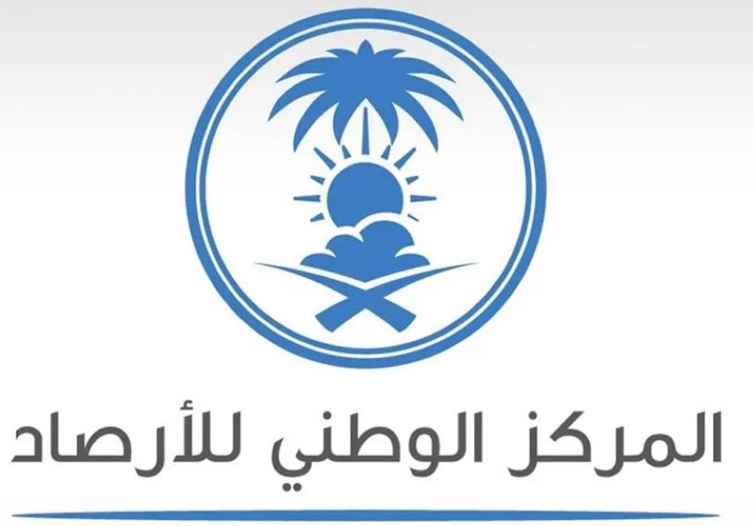 الأرصاد-ينبّه-من-انعدام-في-مدى-الرؤية-بسبب-الضباب-على-محافظة-القريات