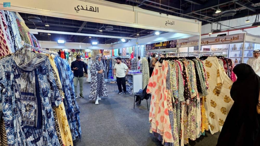 اختتام-معرض-المنتجات-العربية-والعالمية-بمكة