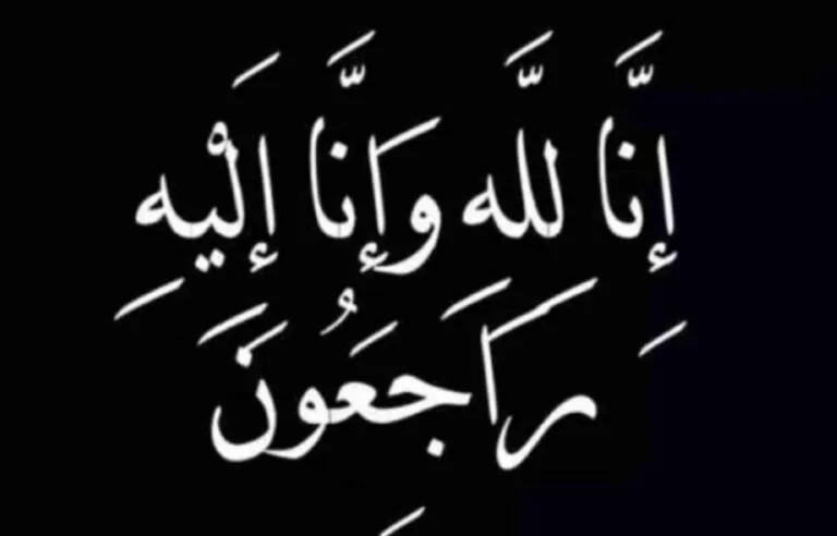 إبن-رئيس-نادي-العمران-الأسبق-مهدي-إلى-رحمة-الله