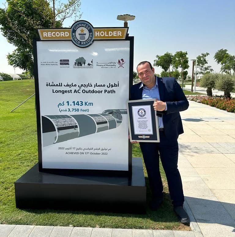 دور الحدائق العامة في خفض درجات الحرارة والاستدامة البيئية