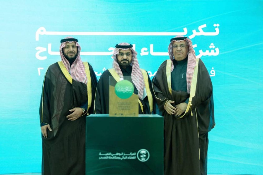 وكيل-محافظة-الأحساء-يكرّم-شركاء-مبادرات-الغطاء-النباتي