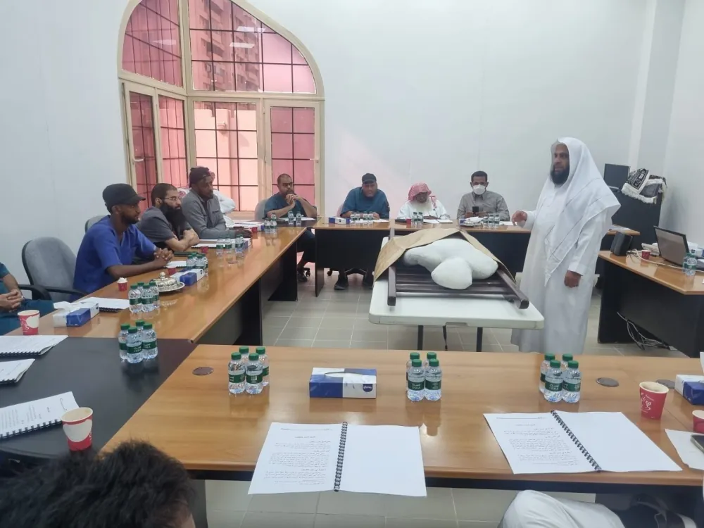 تأهيل-93-ممارسًا-للحصول-على-رخصة-غسل-الموتى-في-الدمام