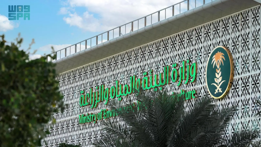 بيئة-الرياض-تضبط-4-أطنان-من-الدواجن-مجهولة-المصدر