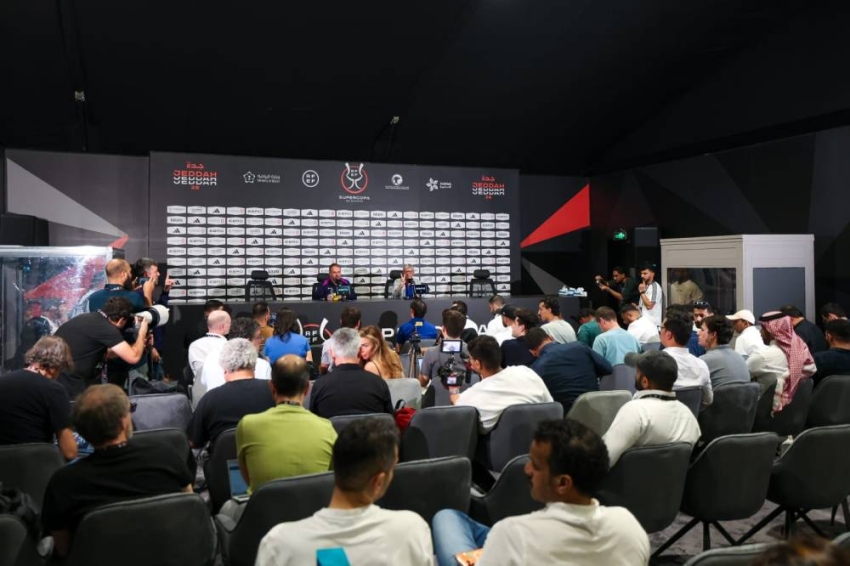 المؤتمر-الصحفي-الخاص-بنصف-نهائي-السوبر-الإسباني-بين-برشلونة-وأتلتيك-بلباو