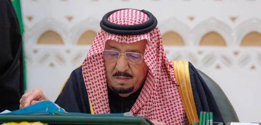 مجلس-الوزراء:-ترحيب-بطلب-العليمي-بعقد-مؤتمر-شامل-في-الرياض-للمكونات-اليمنية-الجنوبية