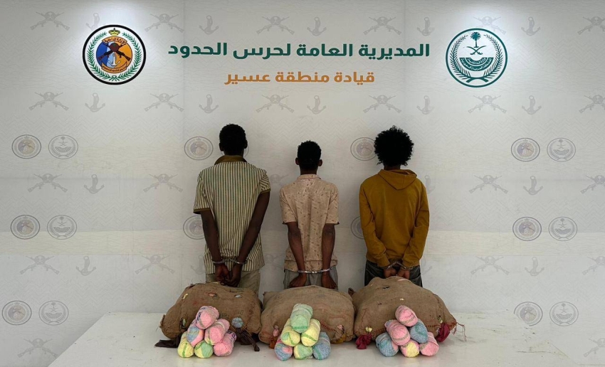 حرس-الحدود-بعسير-يقبض-على-(3)-مخالفين-لتهريبهم-(60)-كيلوجرامًا-من-القات-المخدر