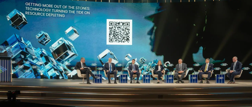 مؤتمر-التعدين-الدولي-يناقش-دور-التكنولوجيا-في-تحقيق-مستهدفات-قطاع-التعدين-المتقدم