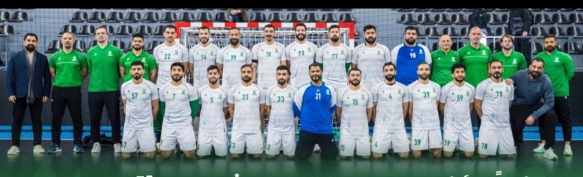 غداً-الخميس.-أخضر-اليد-يفتتح-مشواره-الآسيوي-بمواجهة-إيران