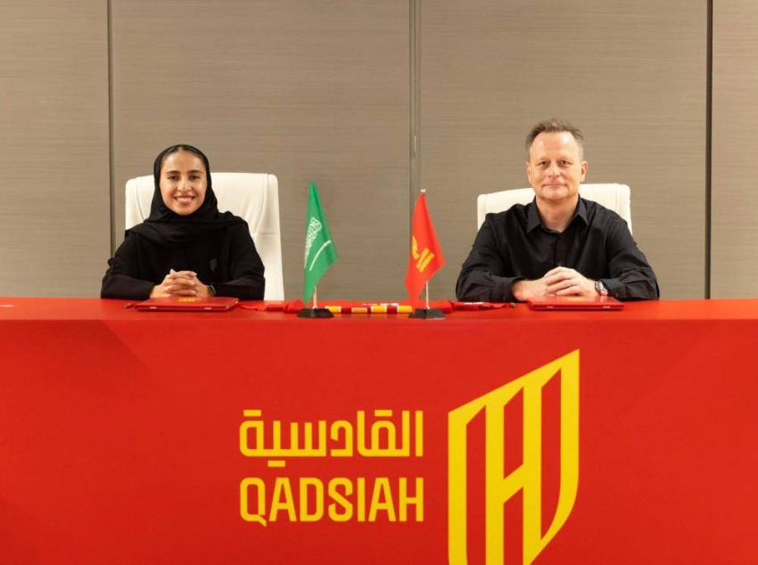 رغد-الشهراني-صفقة-دفاعية-جديدة-لفارسات-القادسية