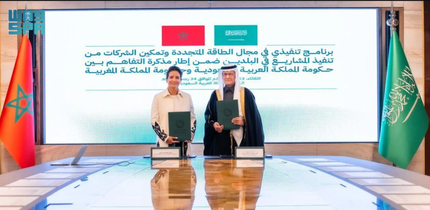 وزير-الطاقة-يجتمع-مع-وزيرة-الانتقال-الطاقي-في-المغرب-ويوقّعان-برنامجًا-تنفيذيًا-للتعاون-في-مجال-الطاقة-المتجددة-وتمكين-الشركات