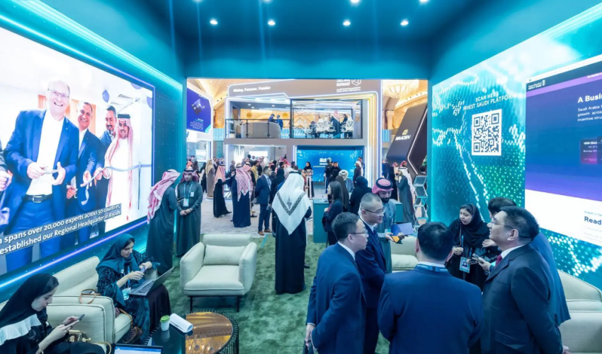 استثمر-في-السعودية-تختتم-مشاركتها-في-مؤتمر-التعدين-الدولي-2026