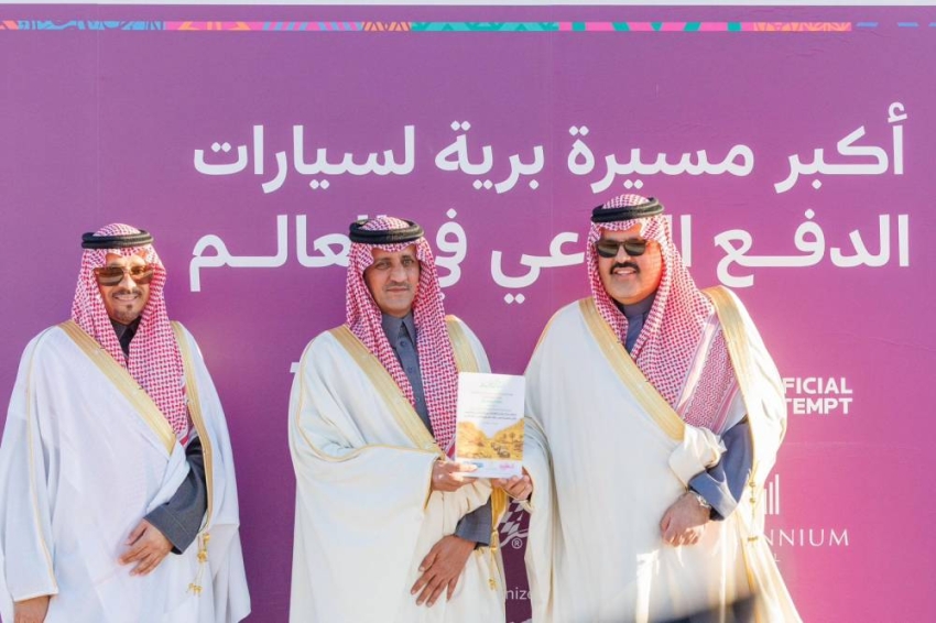 حائل-تدخل-موسوعة-غينيس-بأكبر-مسيرة-لسيارات-الدفع-الرباعي-في-العالم