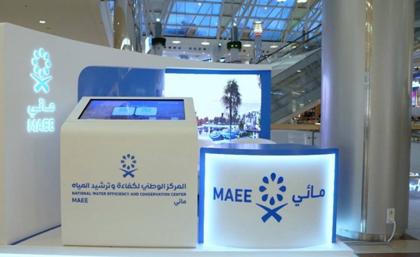 توفير-51-مليون-م3-من-المياه-سنوياً