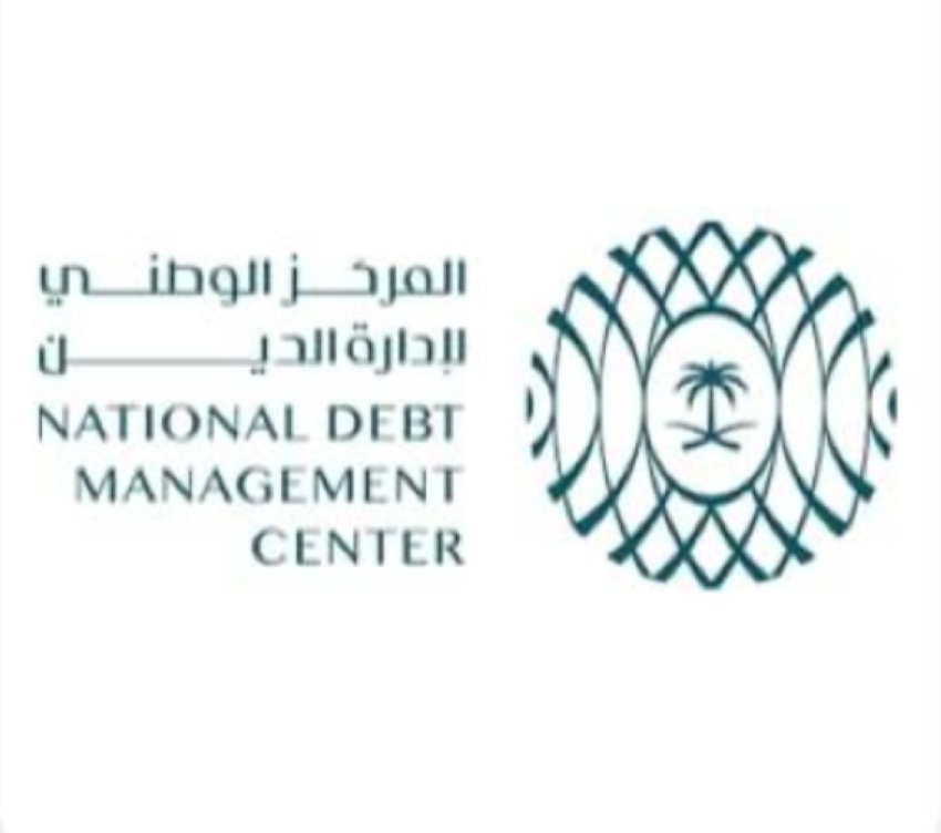المركز-الوطني-لإدارة-الدين-يقفل-طرح-يناير-2026م-لبرنامج-صكوك-المملكة-بـ-2.269-مليار-ريال