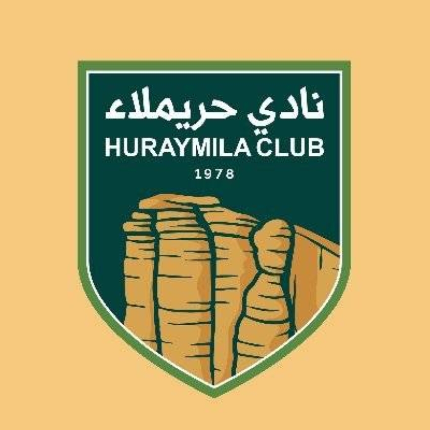 وزير-الرياضة-يوافق-على-تغيير-مسمى-نادي-الشعيب-إلى-حريملاء