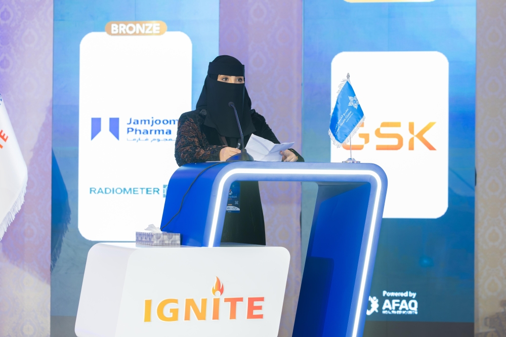 أمير-الشرقية-يفتتح-مؤتمر-الرعاية-الصحية-الأولية-ويشيد-بالكوادر-الوطنية-المؤهلة