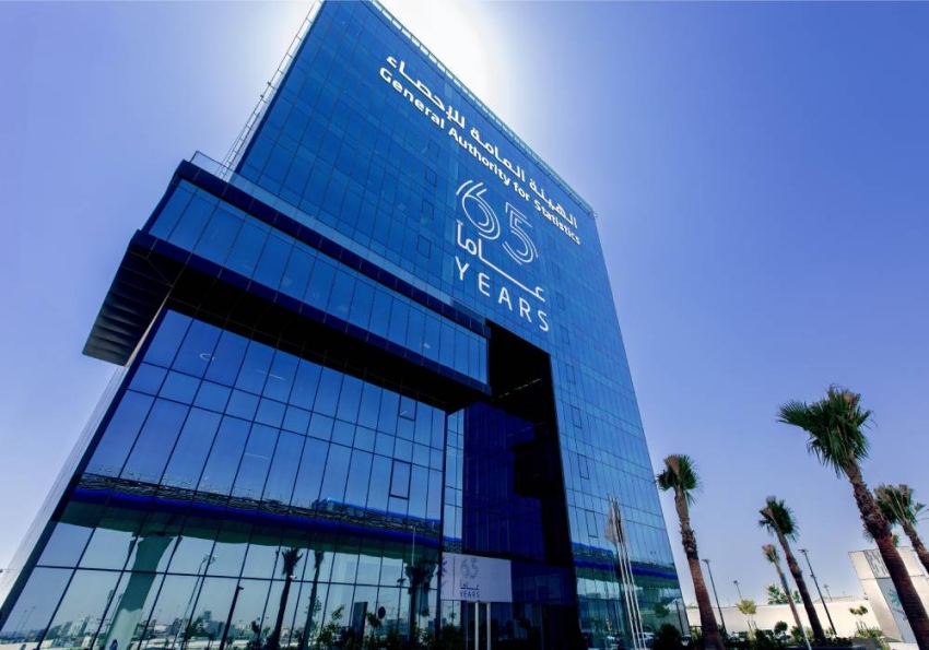 %21-ارتفاع-في-الصادرات-غير-البترولية