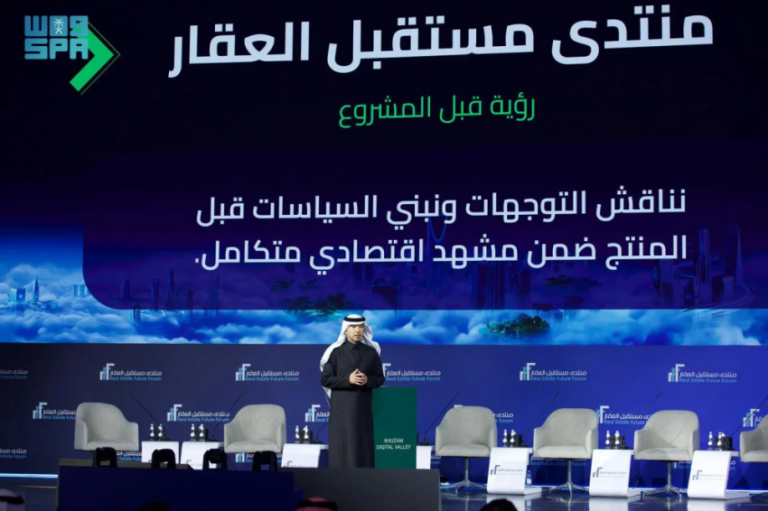 الحقيل:-تملك-الأسر-السعودية-يتجاوز-66%-ونستهدف-ضخ-300-ألف-وحدة-سكنية-في-الرياض-لتعزيز-التوازن-العقاري