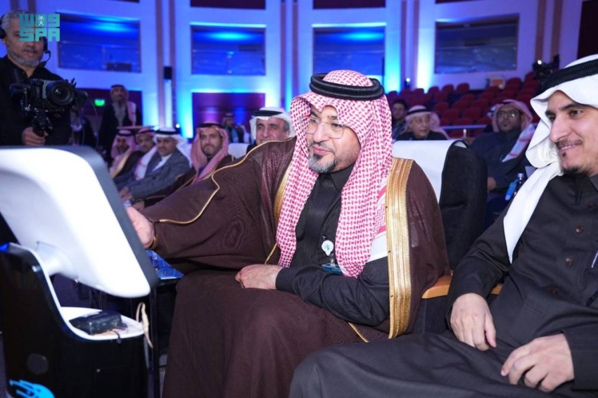 برعاية-وزير-الموارد-البشرية.-انطلاق-منتدى-التمكين-الرقمي-للمنظمات-غير-الربحية-في-الرياض