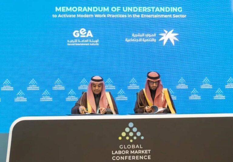 تفعيل-العمل-الحر-في-قطاع-الترفيه