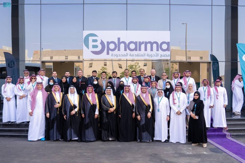 وزير-الصناعة-يُدشِّن-مصنع-الأدوية-المتقدمة-المحدودة-(bpharma)-باستثمار-يتجاوز-650-مليون-ريال