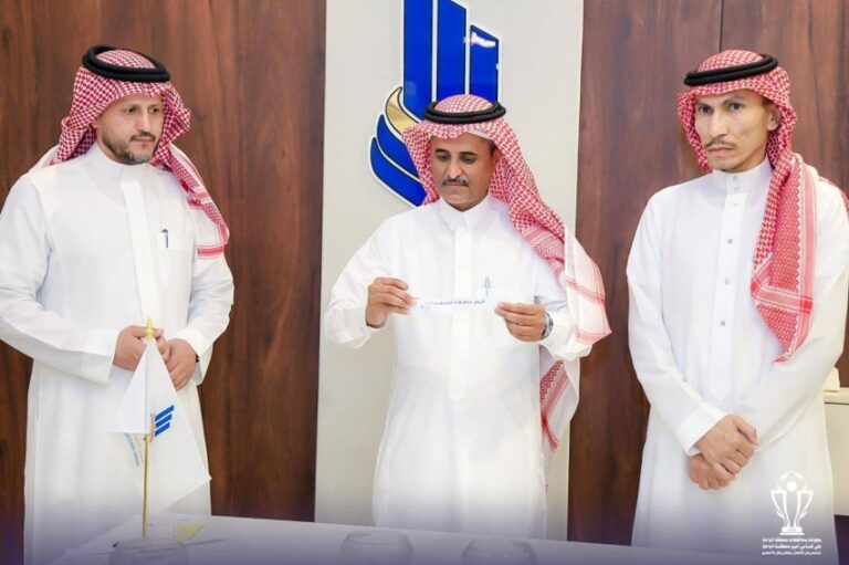 إجراء-قرعة-بطولة-محافظات-الباحة-على-كأس-أمير-المنطقة