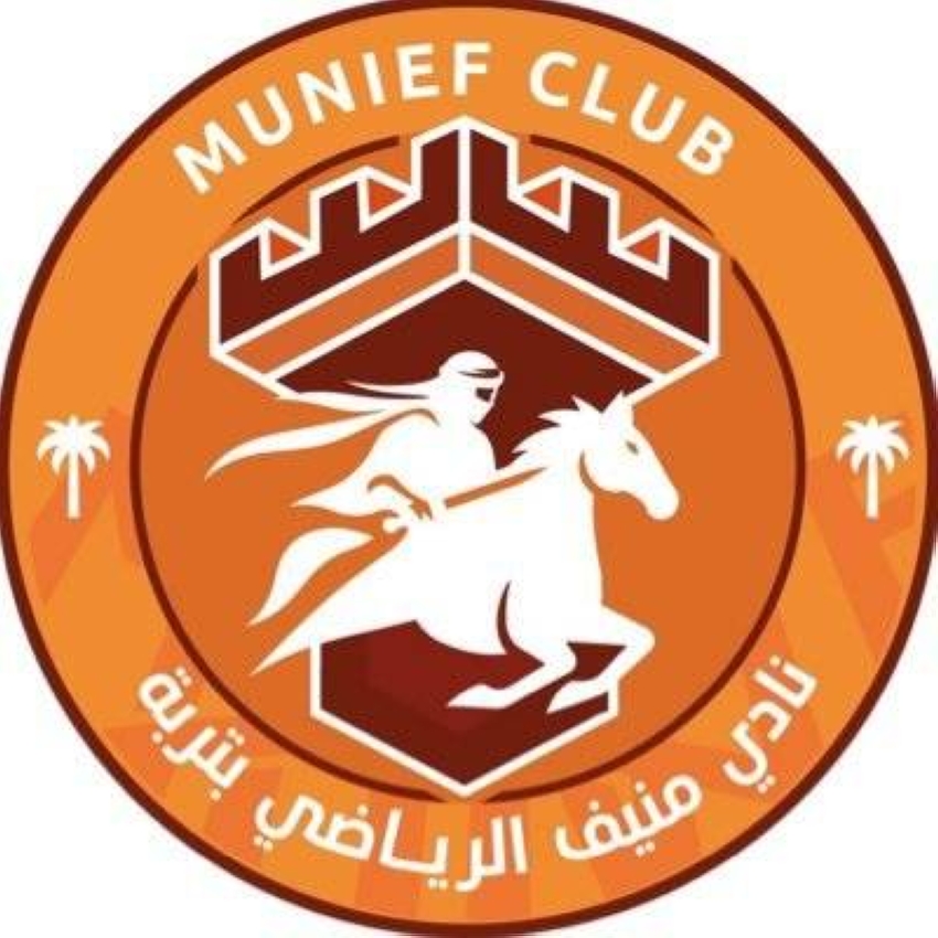 اعتماد-ملعب-نادي-منيف-بعد-تأهيله