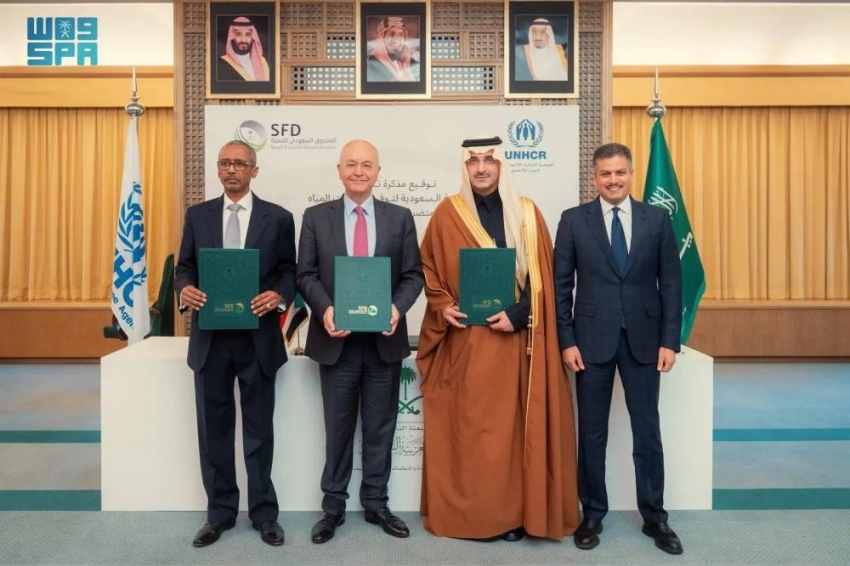 10-ملايين-دولار-منحة-سعودية-للمياه-بالسودان