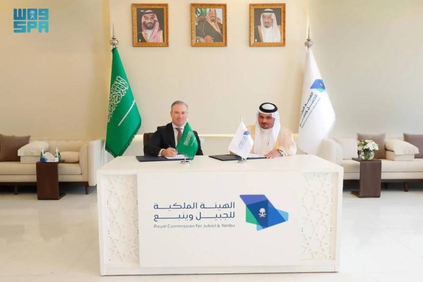 جازان-للصناعات-الأساسية-والتحويلية-توقع-مذكرة-لتطوير-جيدانة