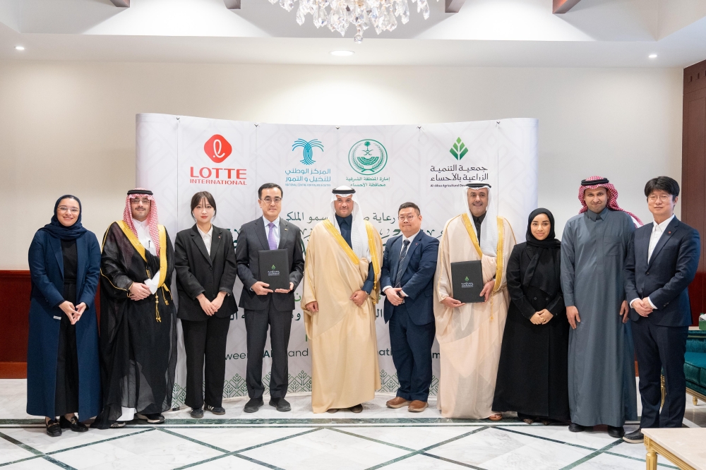 محافظ-الأحساء-يرعى-توقيع-مذكرة-لتعزيز-التعاون-في-القطاع-الزراعي-وتطوير-المنتجات-التحويلية