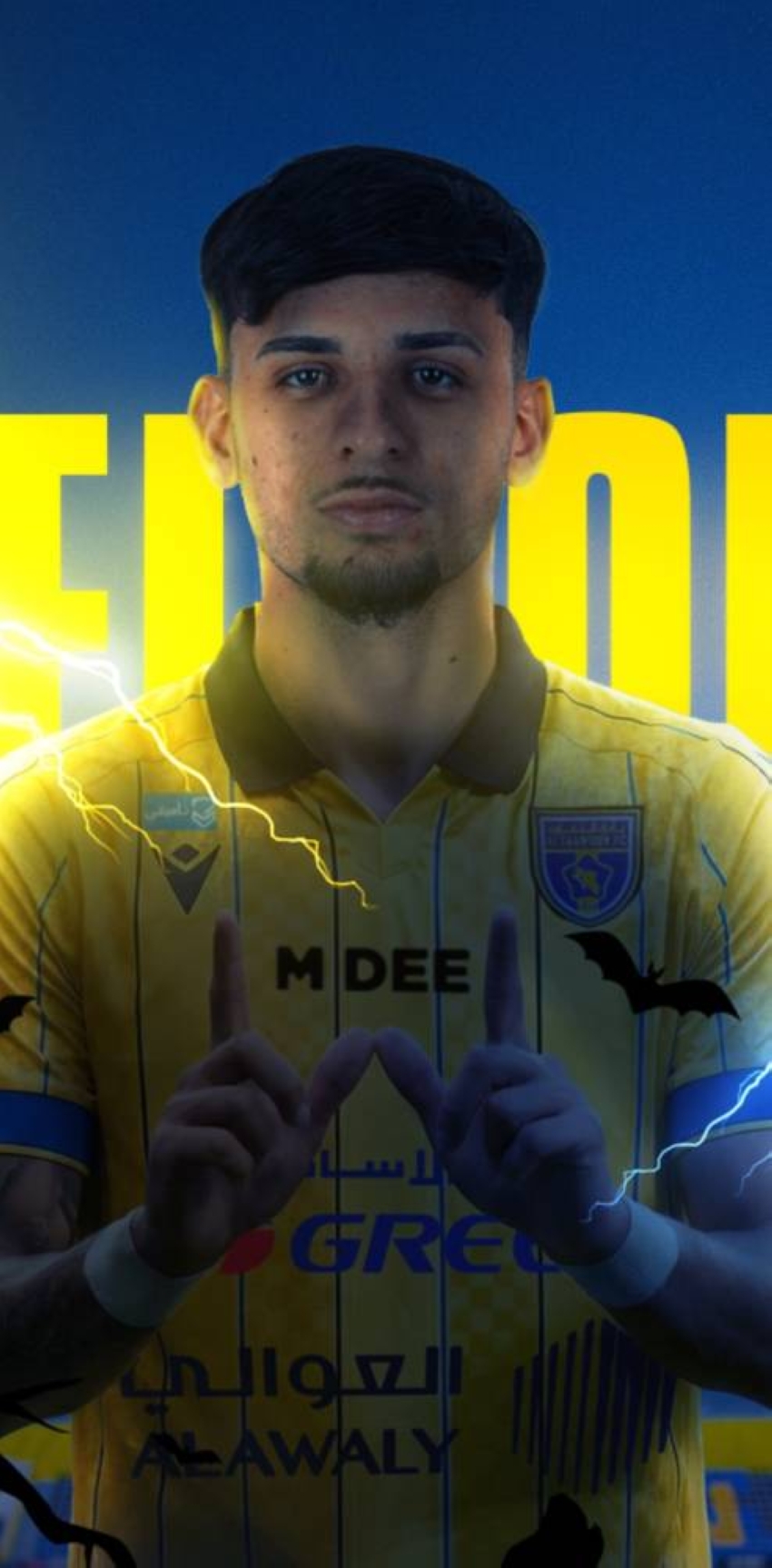 التعاون-يوقع-مع-البرازيلي-غابرييل-تيكسيرا