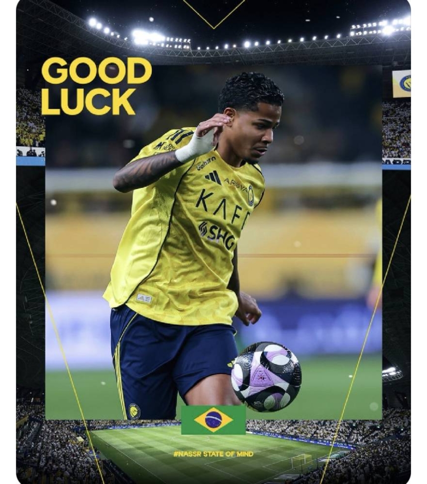 النصر-يوافق-على-إعارة-اللاعب-ويسلي-تيكسيرا-لنادي-ريال-سوسيداد-الإسباني