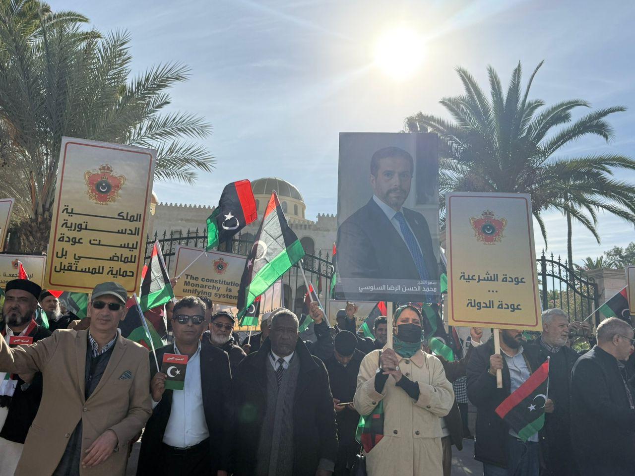 مسيرة شبابية ليبية دعماً للملكية الدستورية عقب دعوة ولي العهد محمد السنوسي