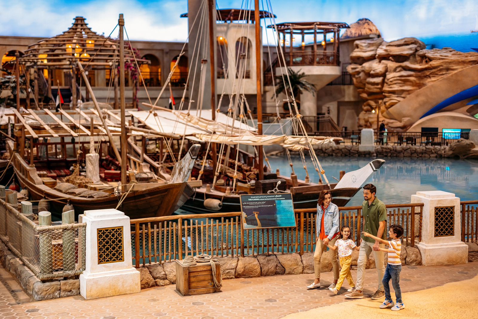 «سي وورلد جزيرة ياس» تحتفي باليوم الدولي للتعليم بباقة من الأنشطة والتجارب التعليمية