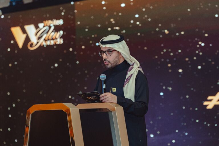 وايتس تطلق Whites Glow Award وتكرّم شركاء النجاح لعام 2025