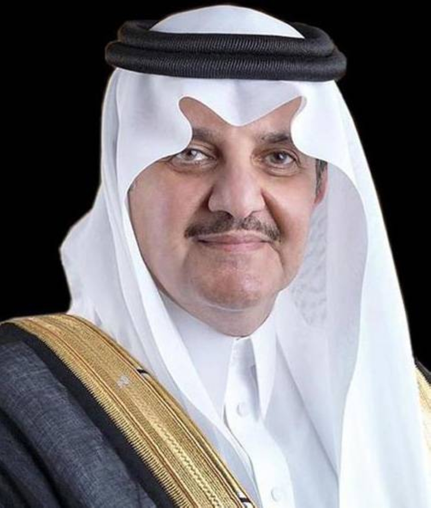 أمير الشرقية يُدشِّن مركز دعم المنشآت الصغيرة