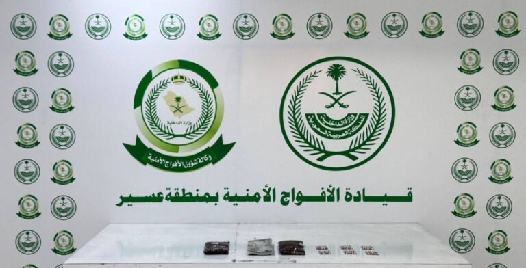 الأفواج-الأمنية-بعسير-تحبط-تهريب-(90)-قرصًا-خاضعًا-لتنظيم-التداول-الطبي-و(3)-كيلوجرامات-من-القات-المخدر