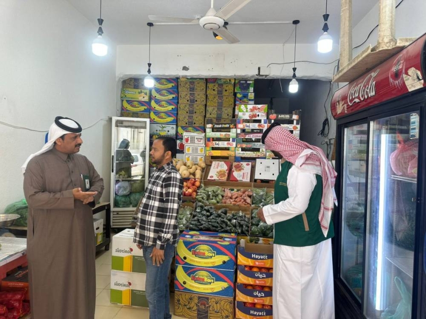 استعداداً-لشهر-رمضان.-زراعة-عسير-تعزز-جاهزية-الأسواق-والمسالخ-بحملة-شاملة