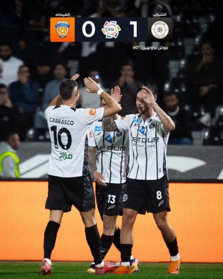 الشباب-يتجاوز-الفيحاء-بهدف-وحيدًا