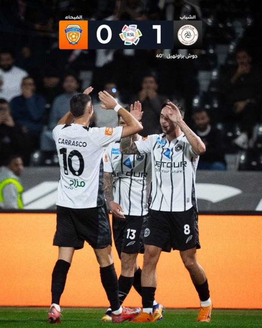 الشباب-يتجاوز-الفيحاء-بهدف-وحيدًا