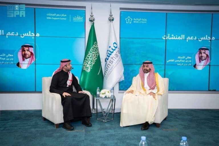 منشآت-تُطلق-أسبوع-الرياضة