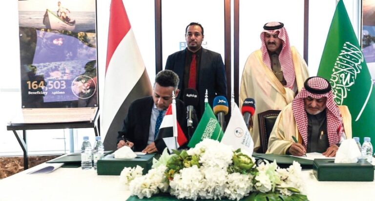 البرنامج-السعودي-ينفذ-9-مشروعات-صحية-وتعليمية-باليمن