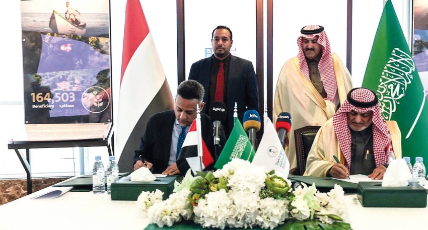 البرنامج-السعودي-ينفذ-9-مشروعات-صحية-وتعليمية-باليمن