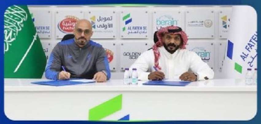 إدارة-جودو-الفتح-تتعاقد-مع-المدرب-المصري-محمد-حسن-عطية