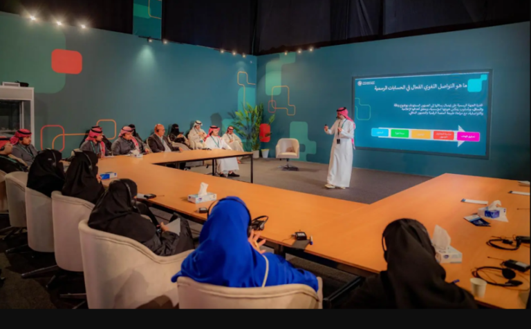 سلمان-للغة-العربية-ينظم-دورات-تدريبية-في-المنتدى-السعودي-للإعلام