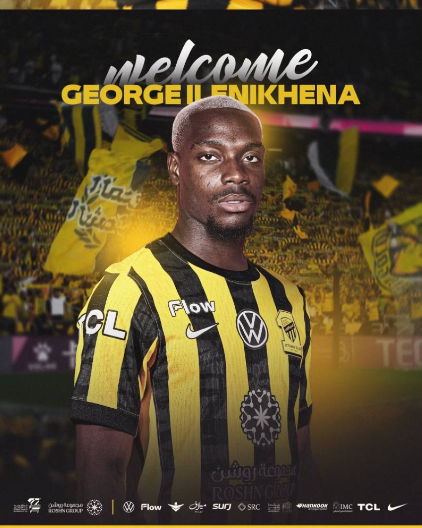 الاتحاد يعلن التعاقد مع المهاجم الشاب إيلينيخينا