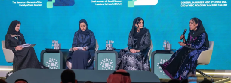 تمكين-المرأة-ركيزة-للتحولات-الثقافية-في-منتدى-الإعلام