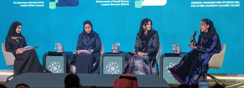 تمكين-المرأة-ركيزة-للتحولات-الثقافية-في-منتدى-الإعلام